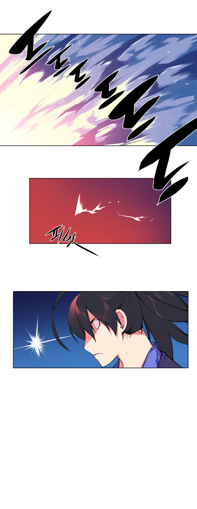 Marchen - The Embodiment of Tales Chapter 87 page 23 - Chapter 87