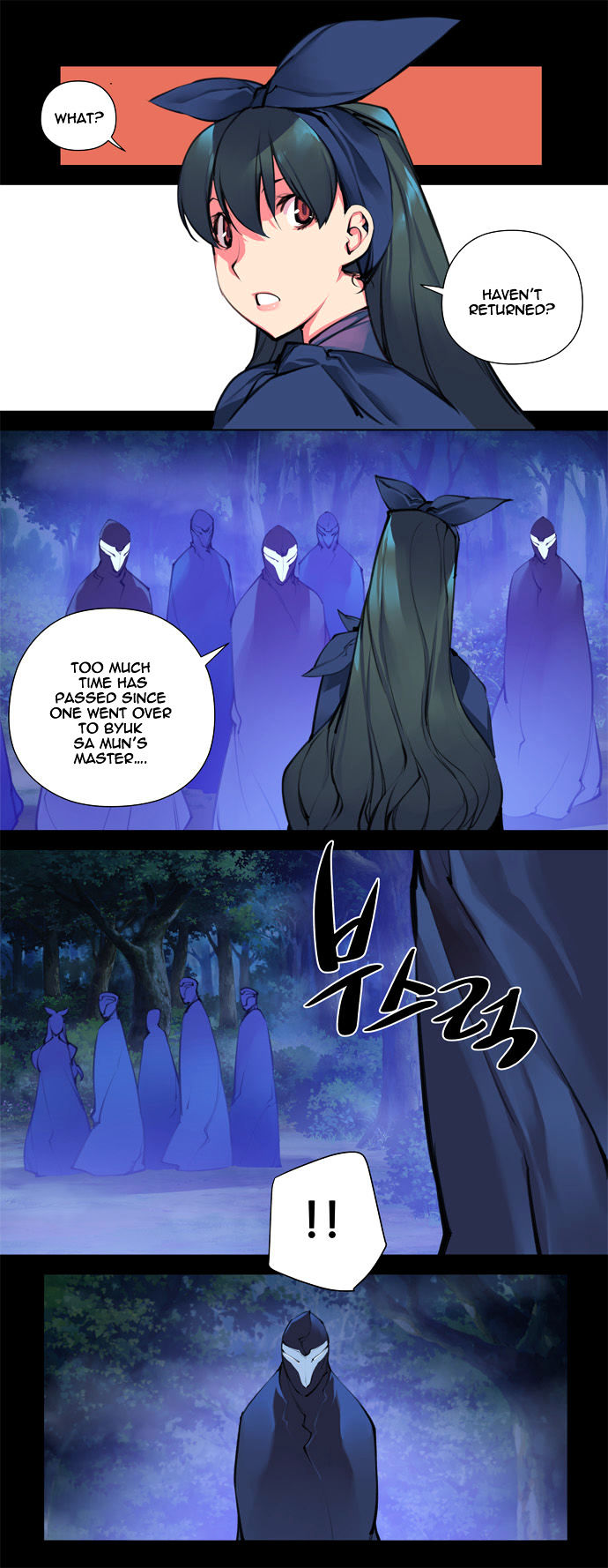 Marchen - The Embodiment of Tales Chapter 88 page 14 - Chapter 88