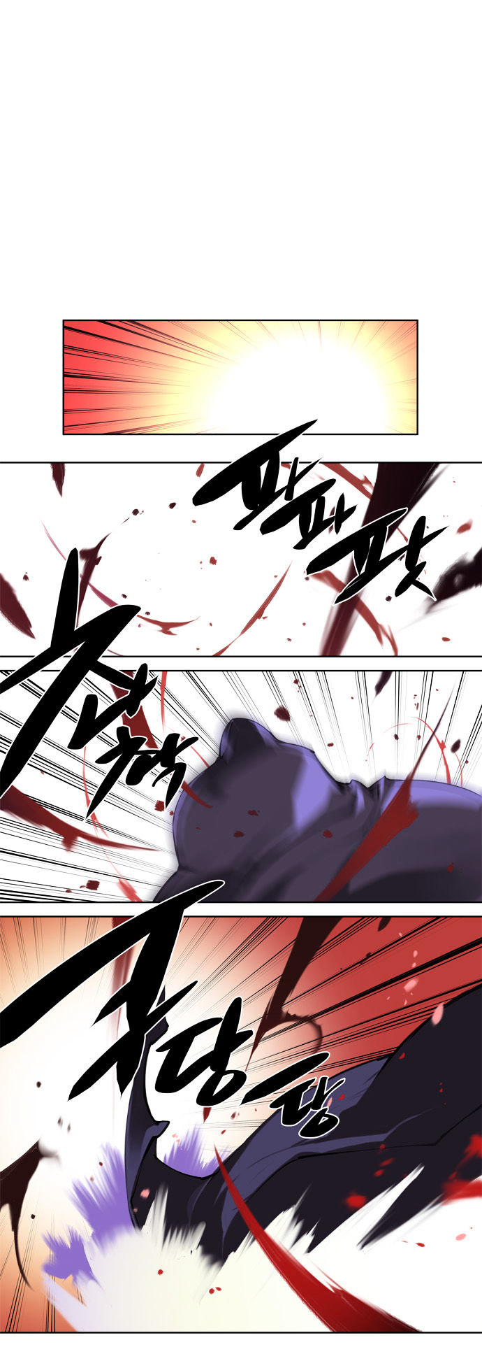 Marchen - The Embodiment of Tales Chapter 89 page 1 - Chapter 89