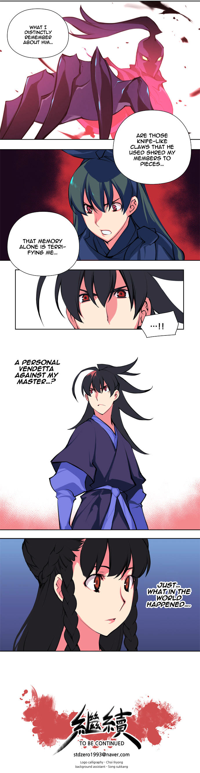 Marchen - The Embodiment of Tales Chapter 89 page 11 - Chapter 89