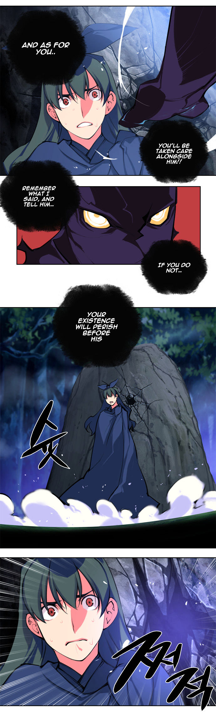 Marchen - The Embodiment of Tales Chapter 89 page 5 - Chapter 89