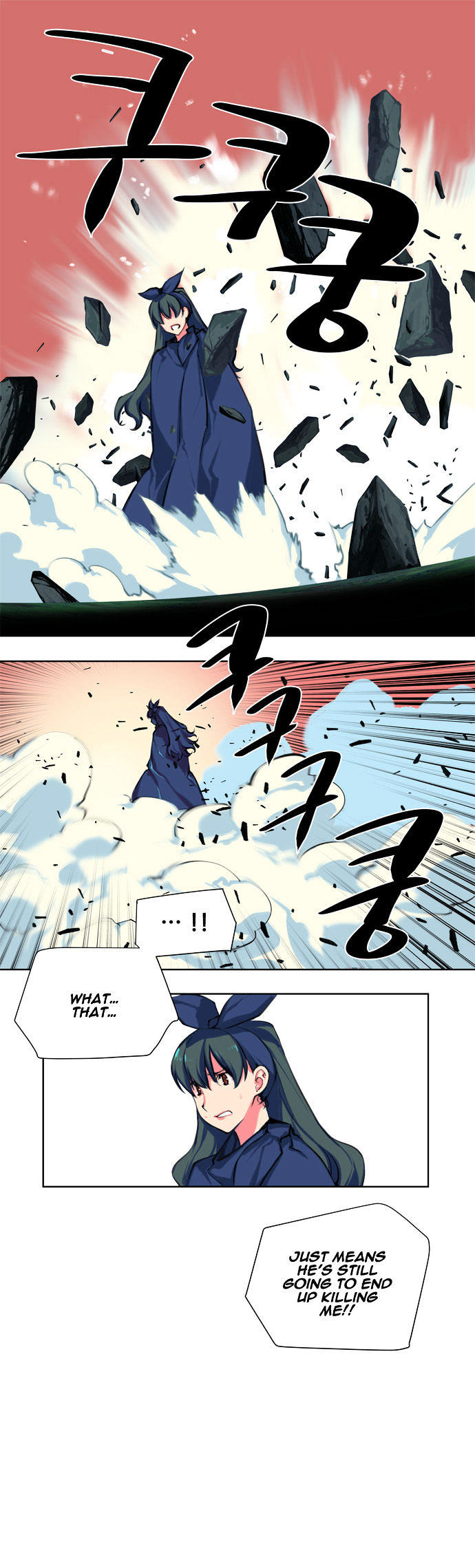 Marchen - The Embodiment of Tales Chapter 89 page 6 - Chapter 89