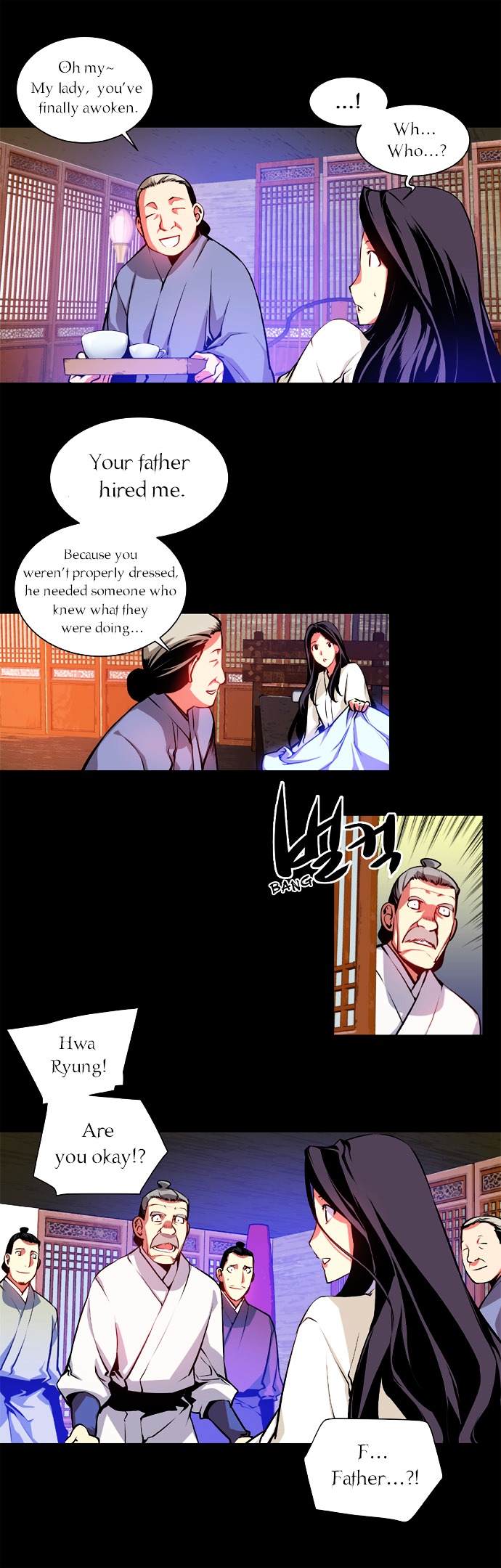 Marchen - The Embodiment of Tales Chapter 9 page 23 - Chapter 9 : Beauty and the Beast (8)