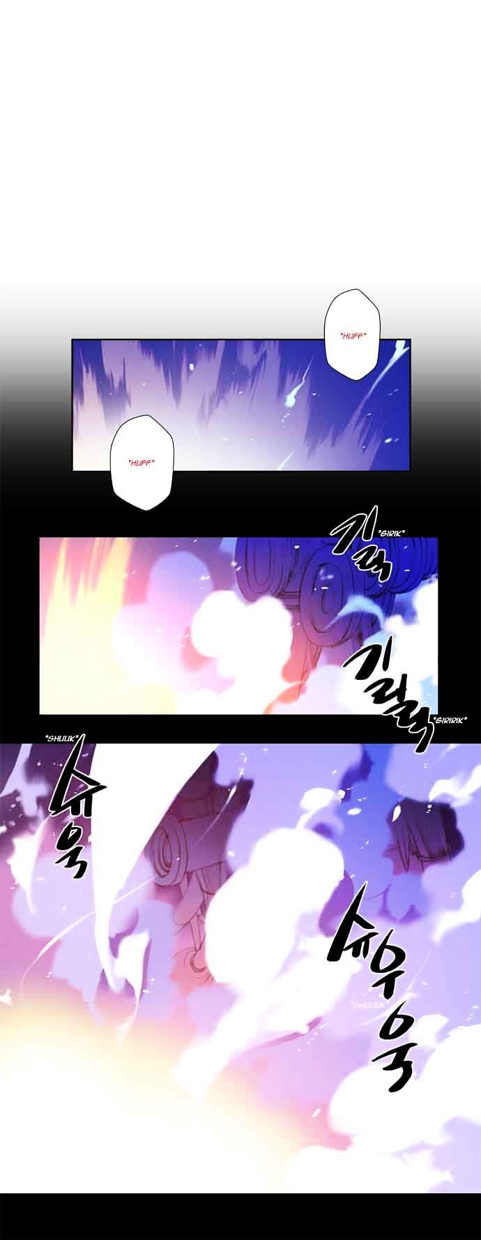 Marchen - The Embodiment of Tales Chapter 90 page 2 - Chapter 90 : Hansel and Gretel-5