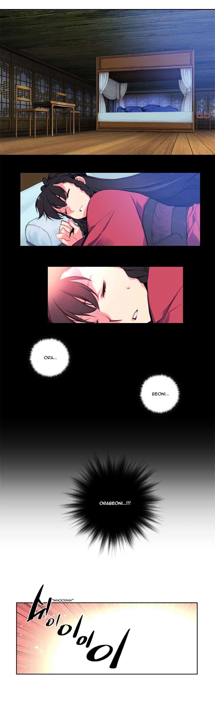 Marchen - The Embodiment of Tales Chapter 90 page 23 - Chapter 90 : Hansel and Gretel-5