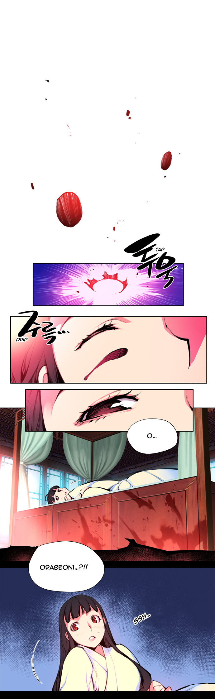 Marchen - The Embodiment of Tales Chapter 92 page 12 - Chapter 92 : Hansel and Gretel - 7