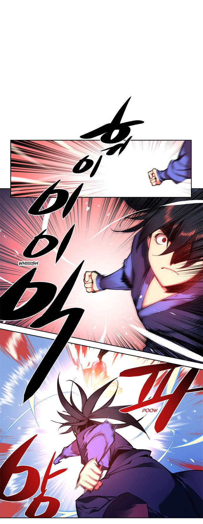 Marchen - The Embodiment of Tales Chapter 93 page 2 - Chapter 93 : Hansel and Gretel - 8