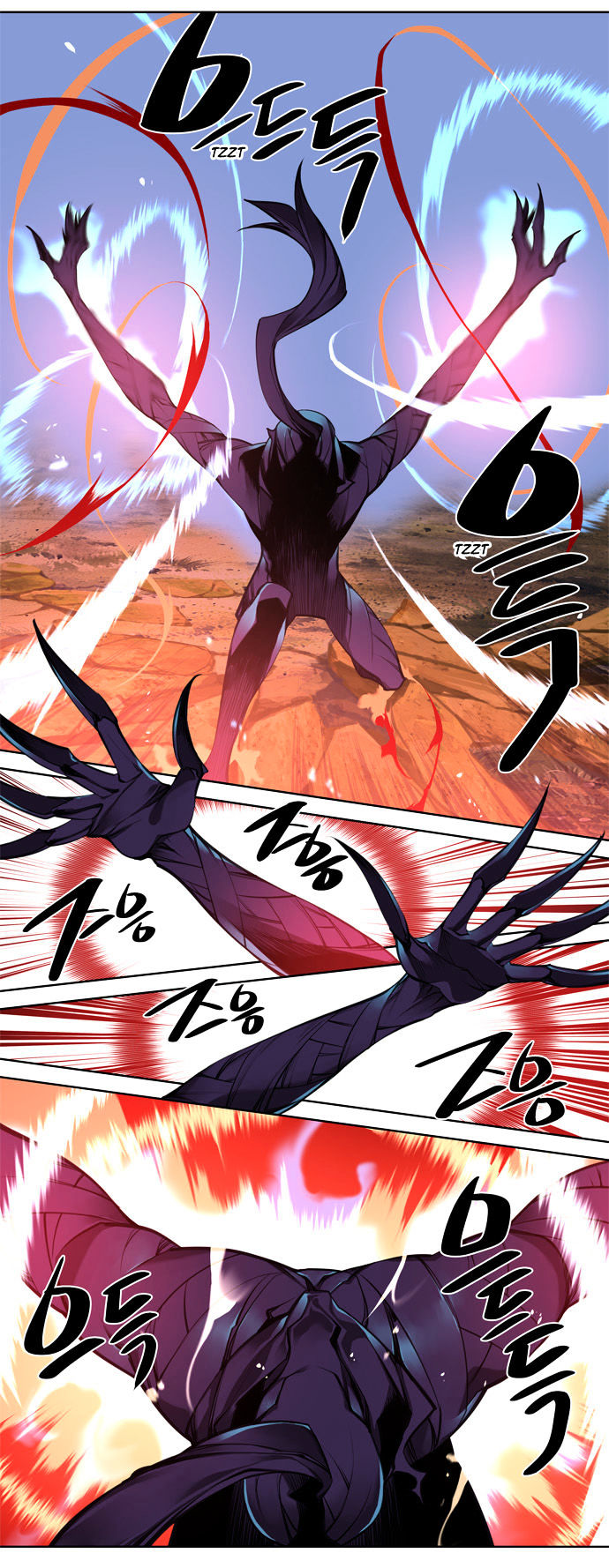 Marchen - The Embodiment of Tales Chapter 93 page 23 - Chapter 93 : Hansel and Gretel - 8