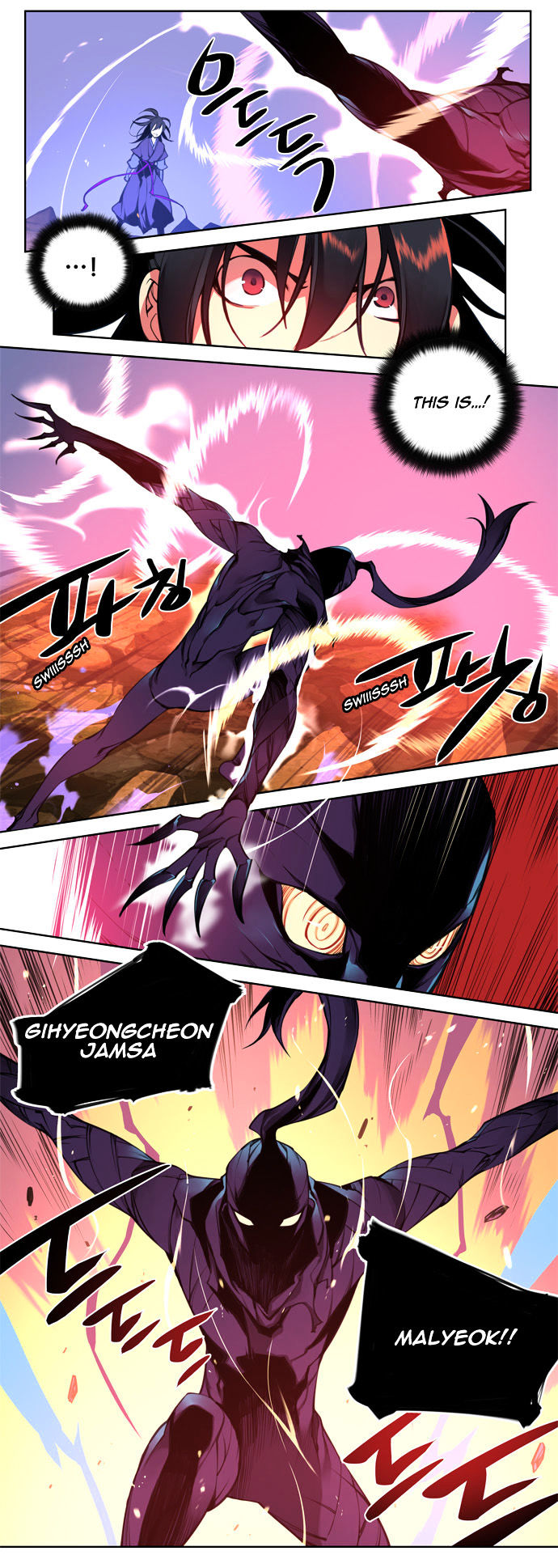 Marchen - The Embodiment of Tales Chapter 93 page 24 - Chapter 93 : Hansel and Gretel - 8