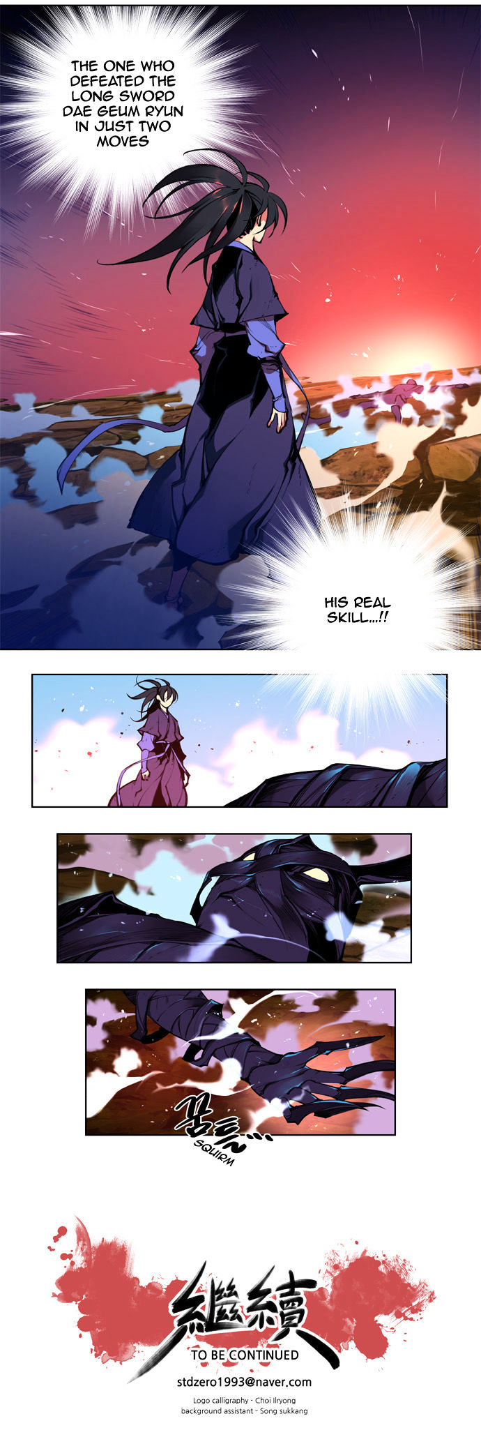 Marchen - The Embodiment of Tales Chapter 94 page 26 - Chapter 94 : Hansel and Gretel-9