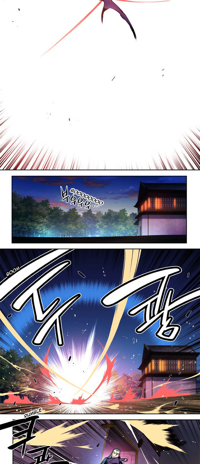 Marchen - The Embodiment of Tales Chapter 95 page 24 - Chapter 95 : Hansel and Gretel - 10