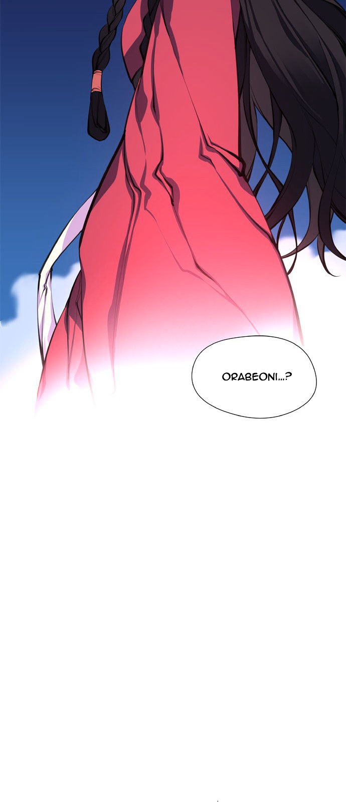 Marchen - The Embodiment of Tales Chapter 96 page 12 - Chapter 96 : Hansel and Gretel - 11