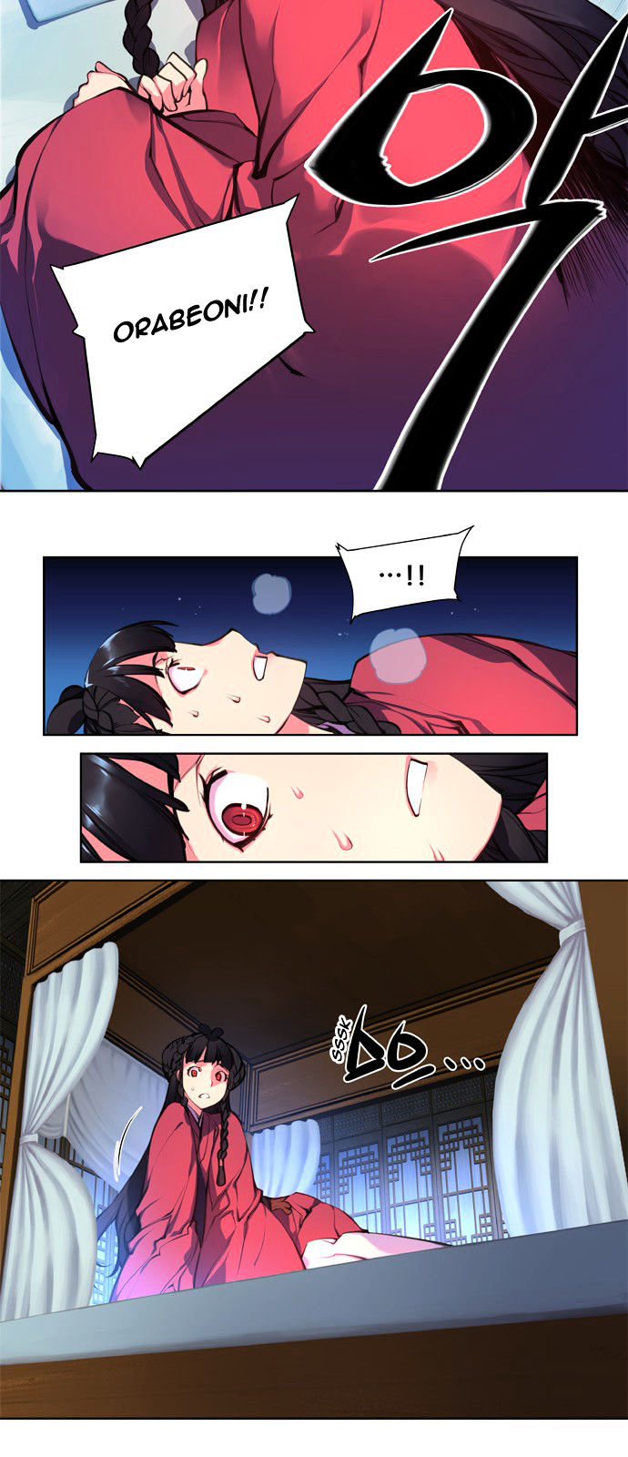 Marchen - The Embodiment of Tales Chapter 96 page 2 - Chapter 96 : Hansel and Gretel - 11