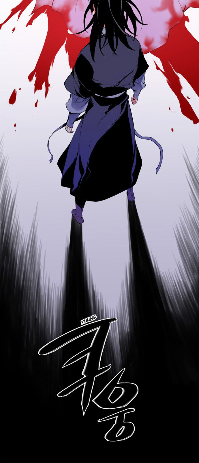 Marchen - The Embodiment of Tales Chapter 96 page 27 - Chapter 96 : Hansel and Gretel - 11