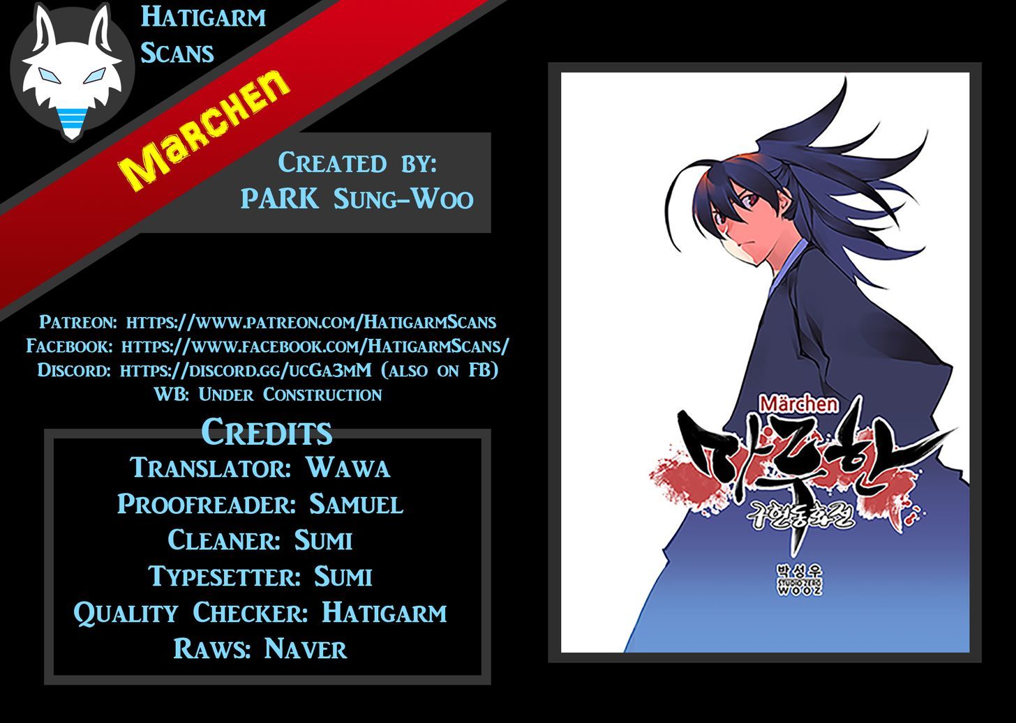 Marchen - The Embodiment of Tales Chapter 99 page 1 - Chapter 99 : Hansel and Gretel - 14