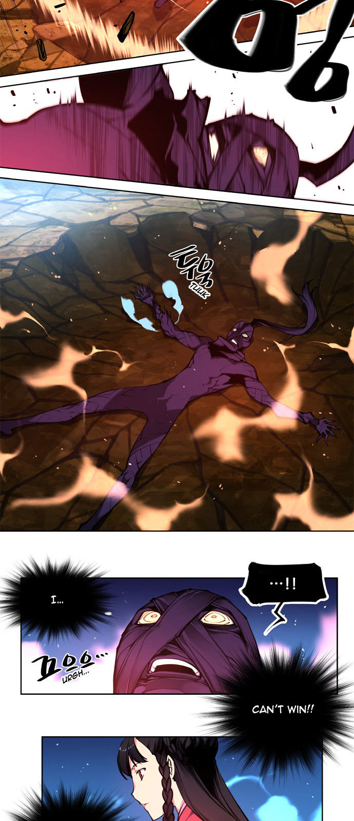Marchen - The Embodiment of Tales Chapter 99 page 17 - Chapter 99 : Hansel and Gretel - 14