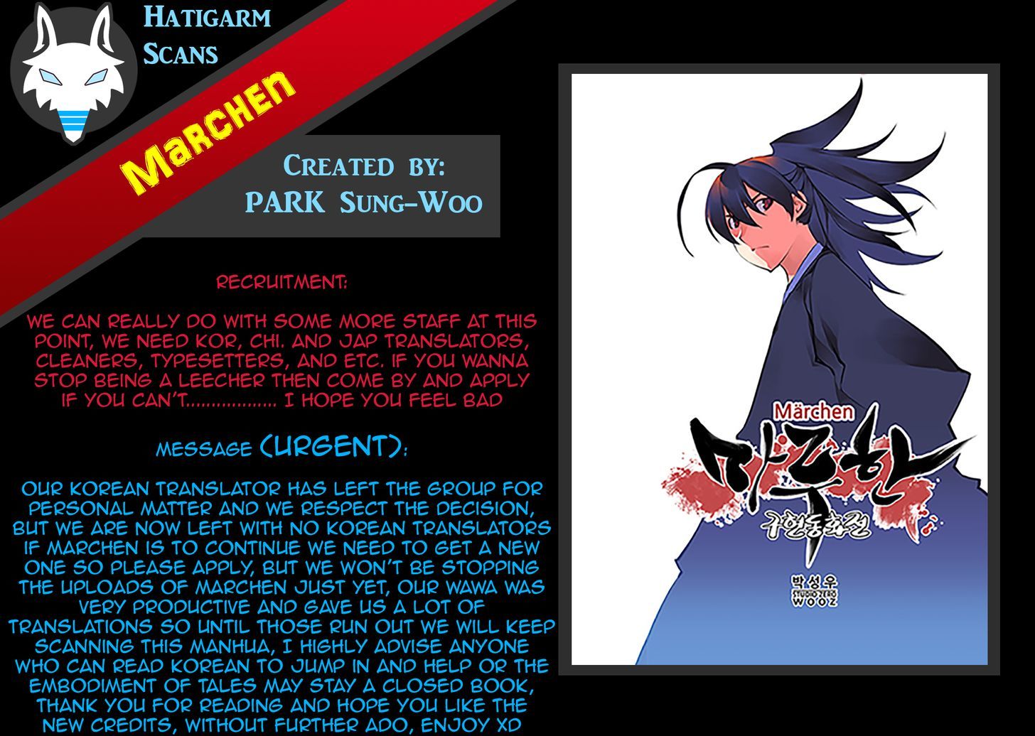Marchen - The Embodiment of Tales Chapter 99 page 2 - Chapter 99 : Hansel and Gretel - 14