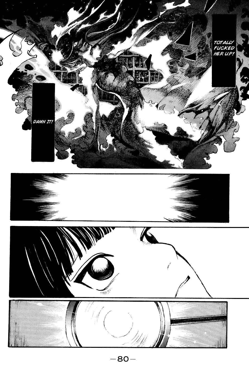 Mardock Scramble Chapter 2 page 4 - Chapter 2: Intake 2