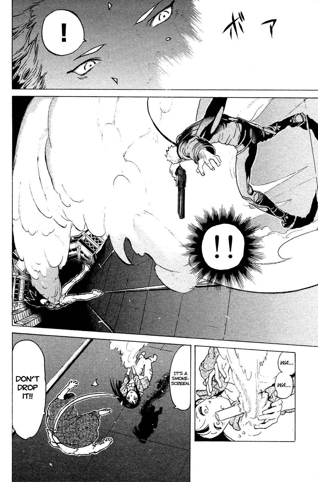 Mardock Scramble Chapter 4 page 13 - Chapter 4: Mixture 2
