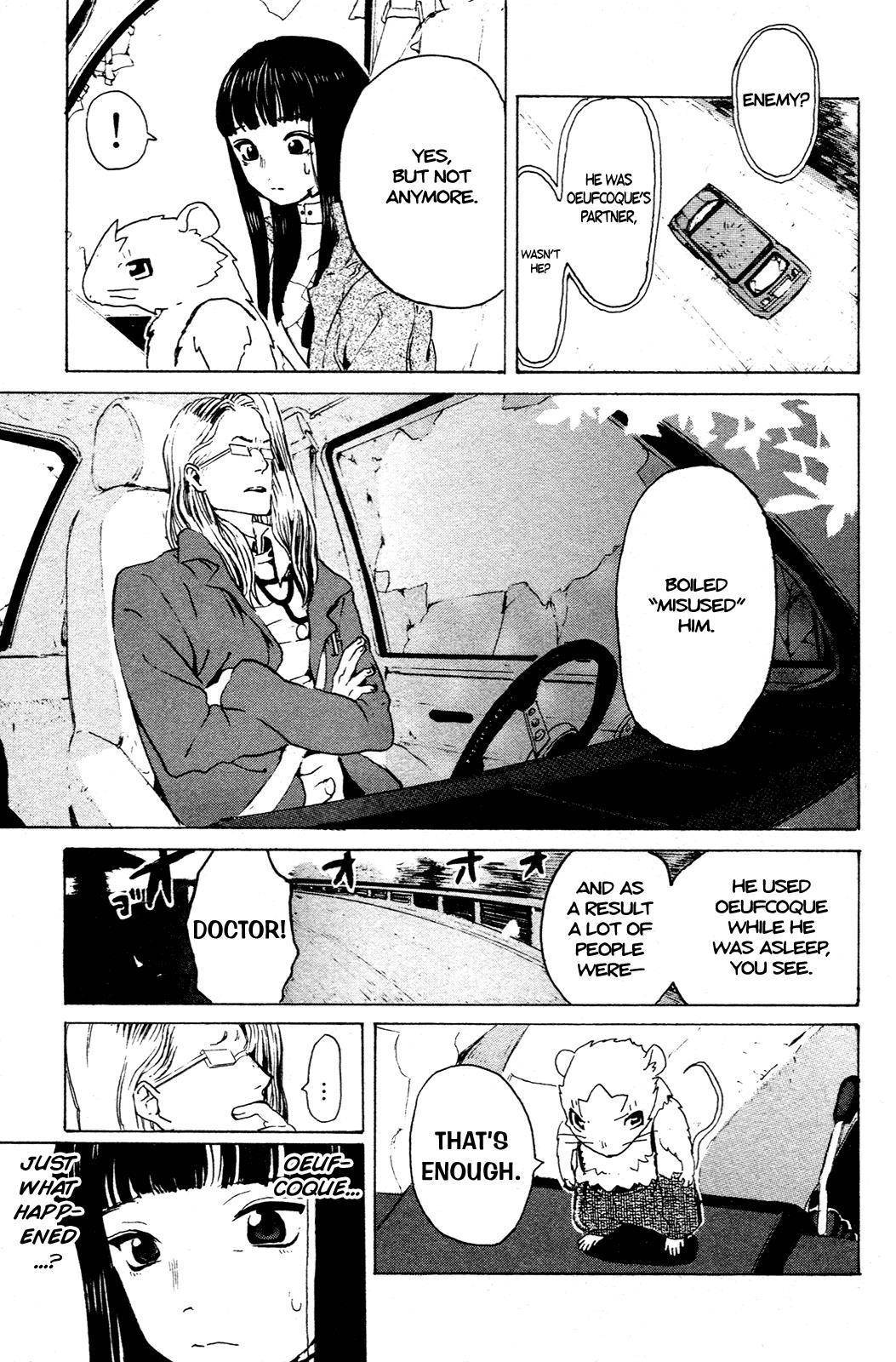 Mardock Scramble Chapter 4 page 18 - Chapter 4: Mixture 2