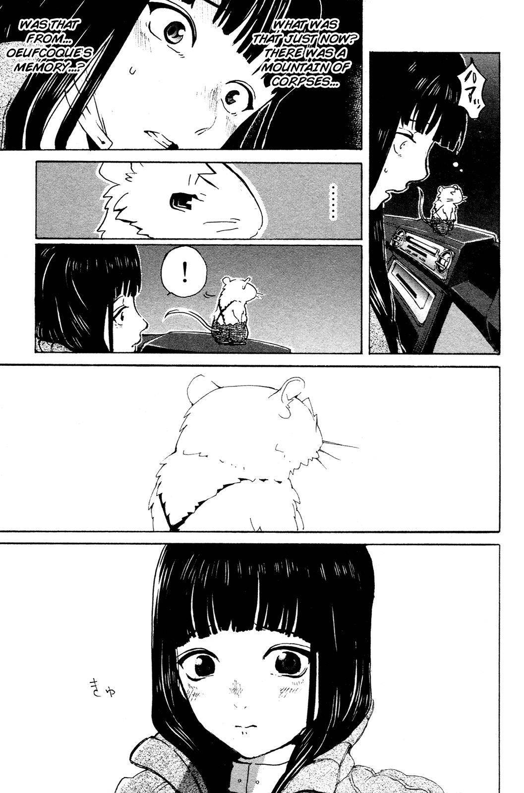 Mardock Scramble Chapter 4 page 20 - Chapter 4: Mixture 2