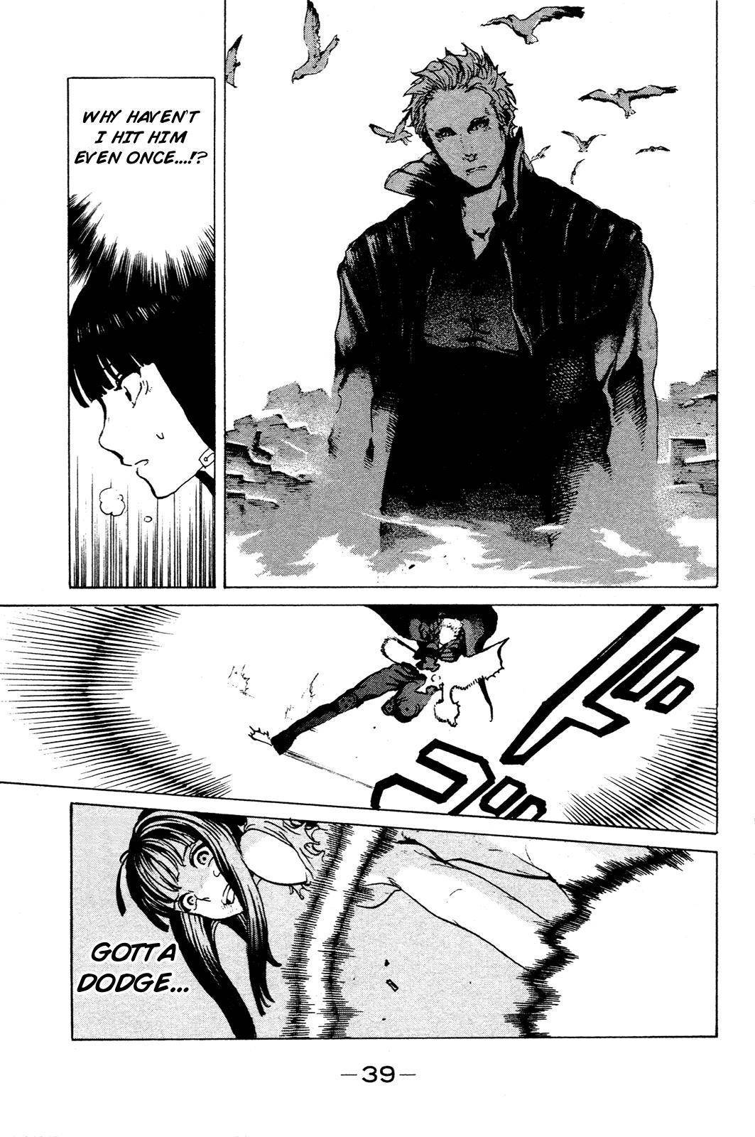 Mardock Scramble Chapter 4 page 40 - Chapter 4: Mixture 2