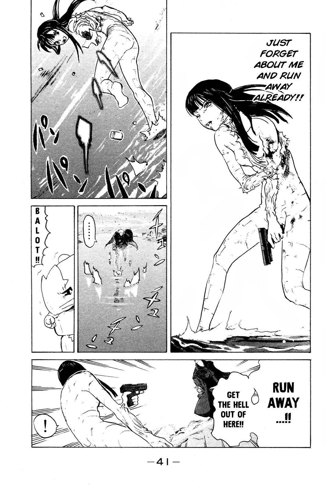 Mardock Scramble Chapter 4 page 42 - Chapter 4: Mixture 2