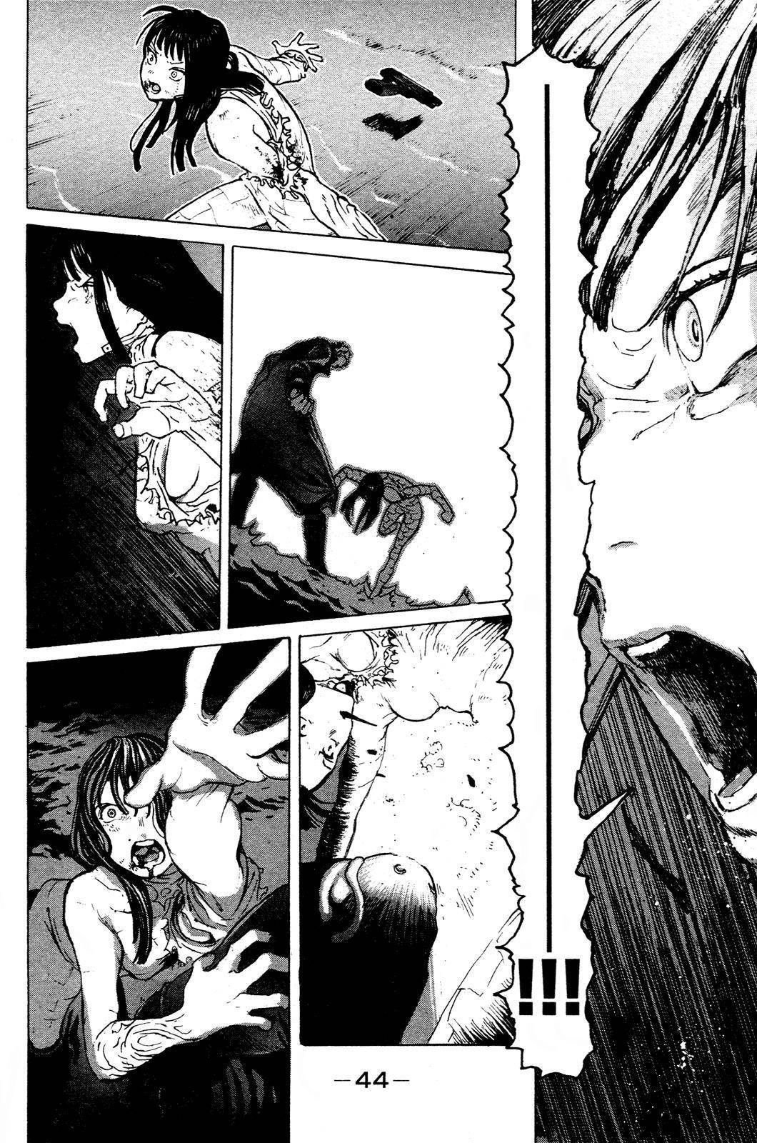 Mardock Scramble Chapter 4 page 45 - Chapter 4: Mixture 2