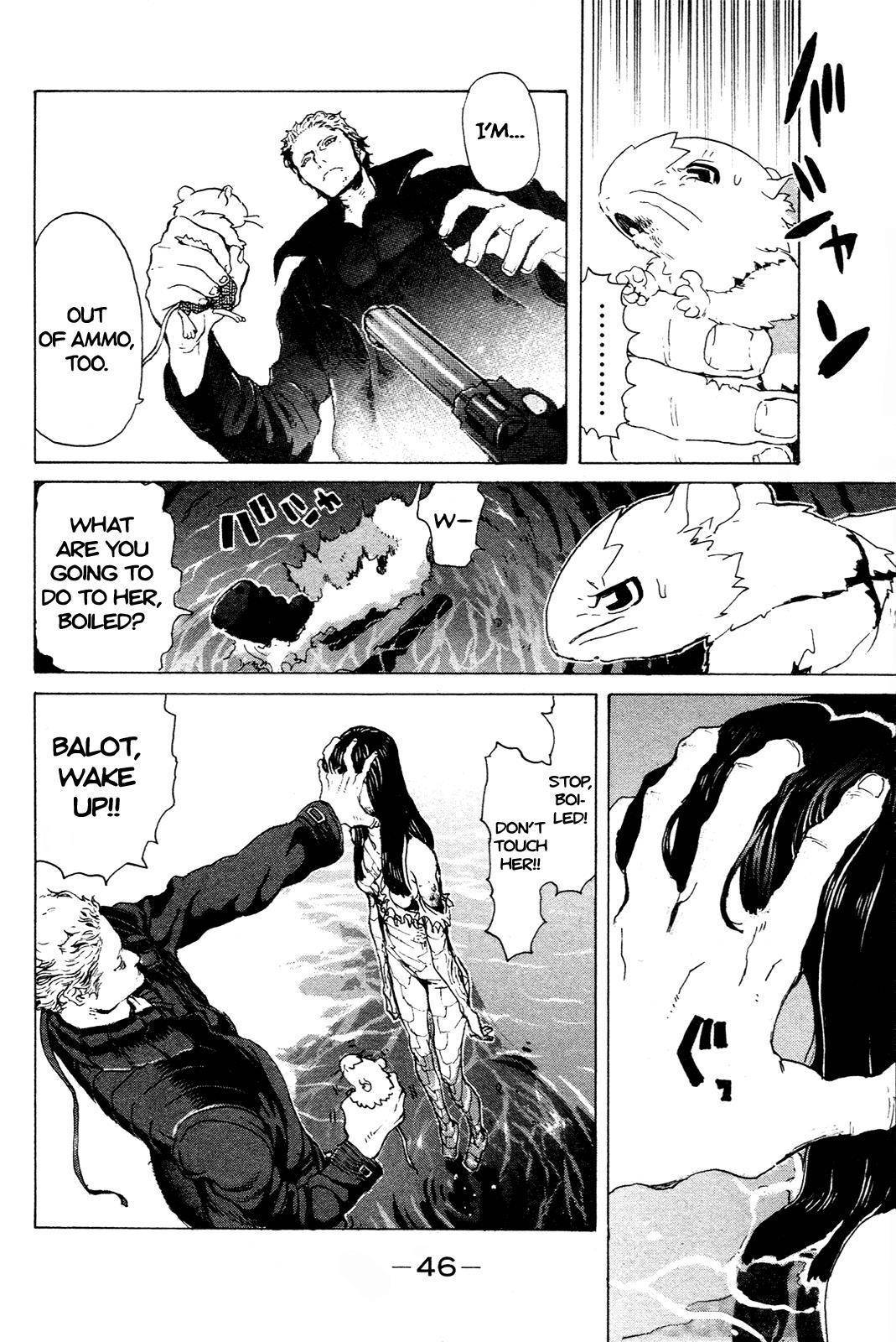 Mardock Scramble Chapter 4 page 47 - Chapter 4: Mixture 2