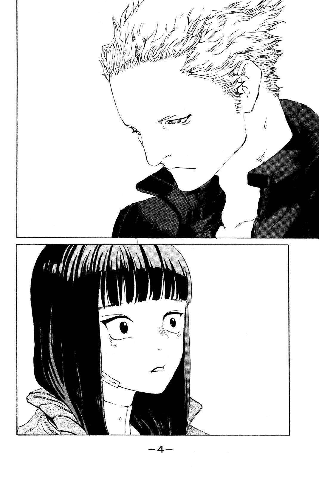 Mardock Scramble Chapter 4 page 5 - Chapter 4: Mixture 2