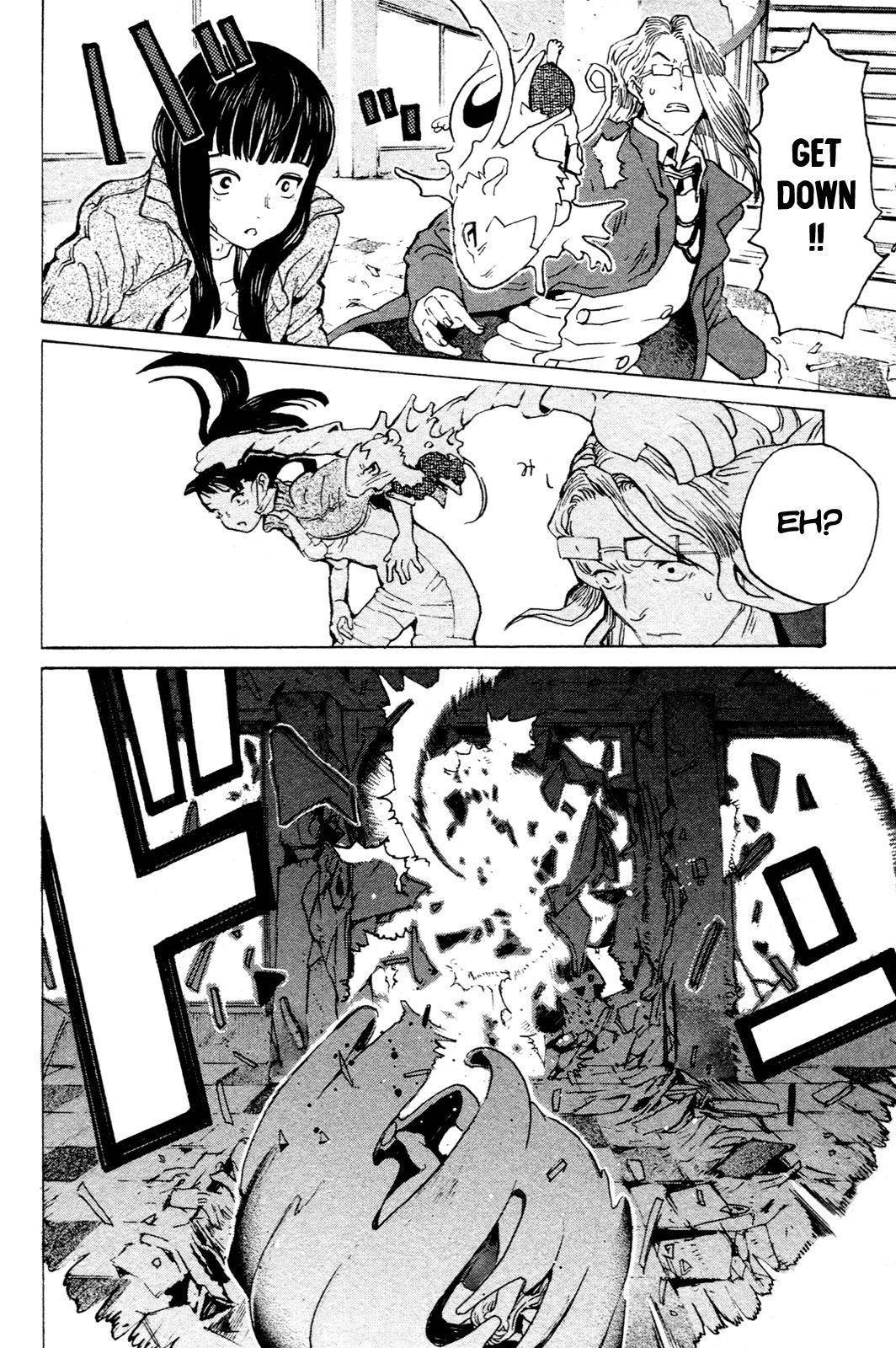 Mardock Scramble Chapter 4 page 7 - Chapter 4: Mixture 2