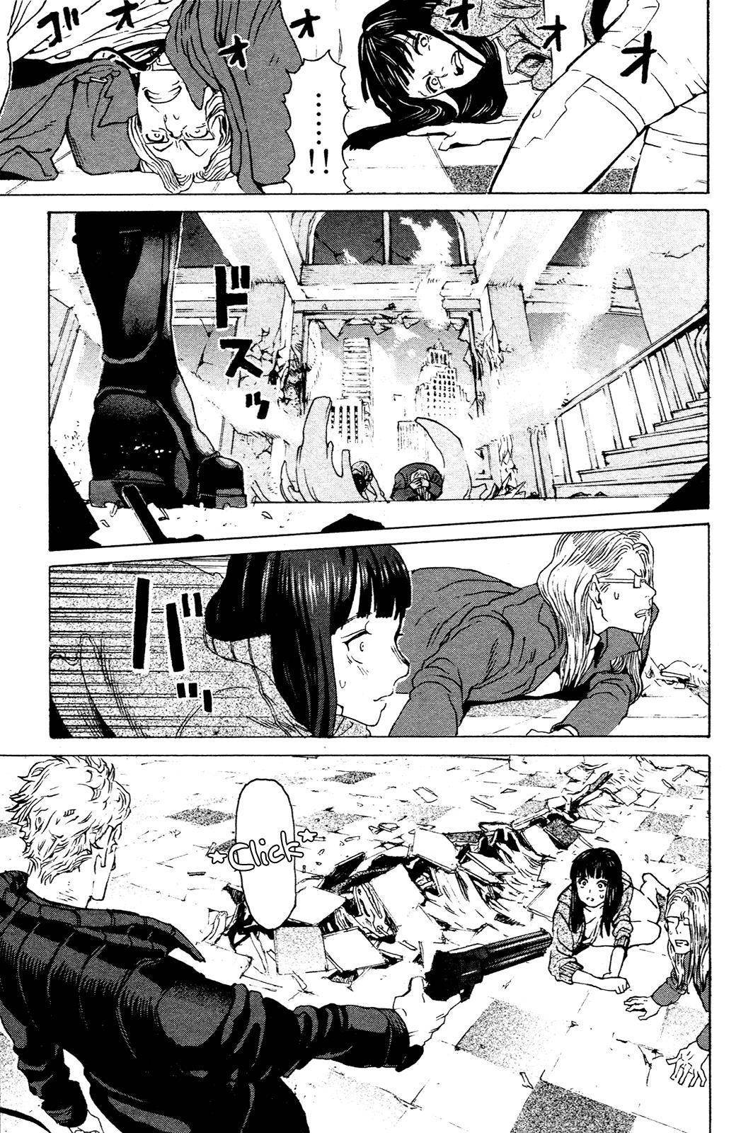 Mardock Scramble Chapter 4 page 8 - Chapter 4: Mixture 2