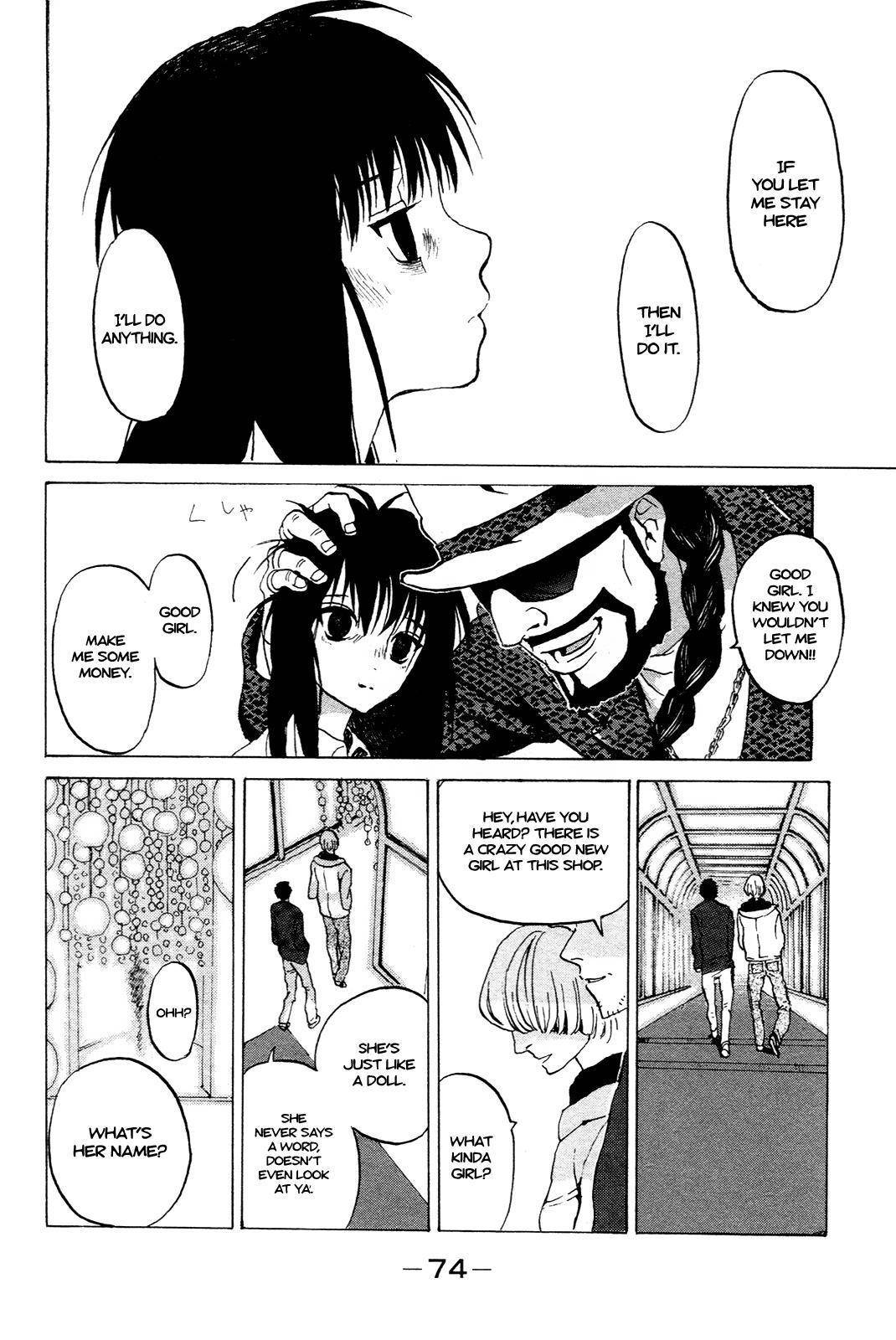 Mardock Scramble Chapter 5 page 24 - Chapter 5: Crank-up 1