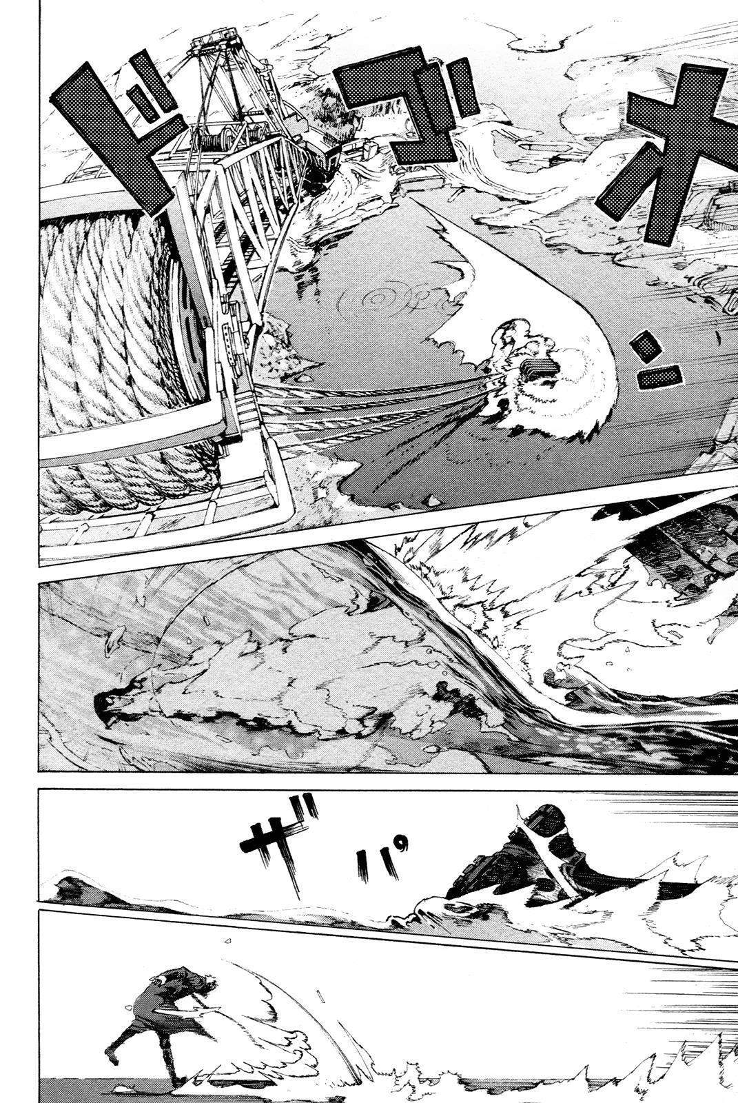 Mardock Scramble Chapter 5 page 36 - Chapter 5: Crank-up 1