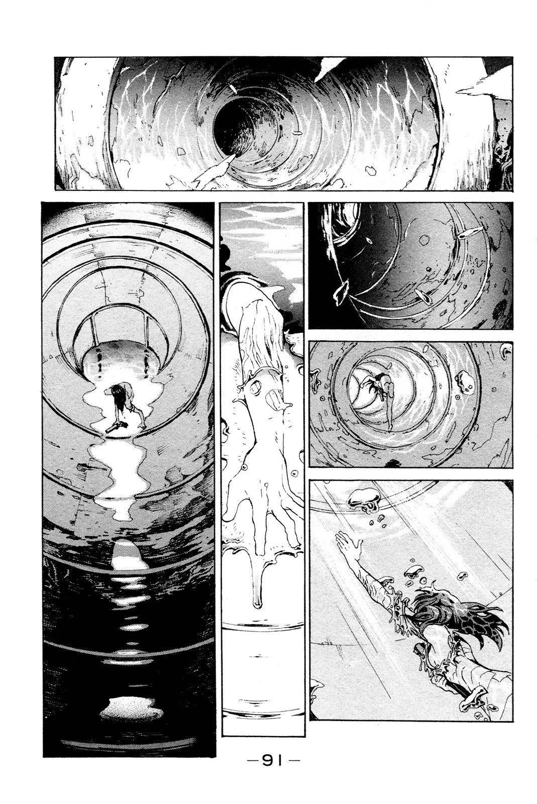 Mardock Scramble Chapter 5 page 39 - Chapter 5: Crank-up 1
