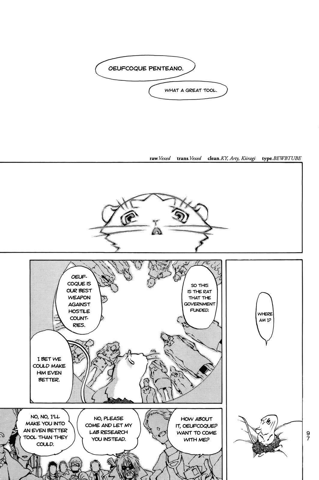 Mardock Scramble Chapter 6 page 2 - Chapter 6: Crank-up 2