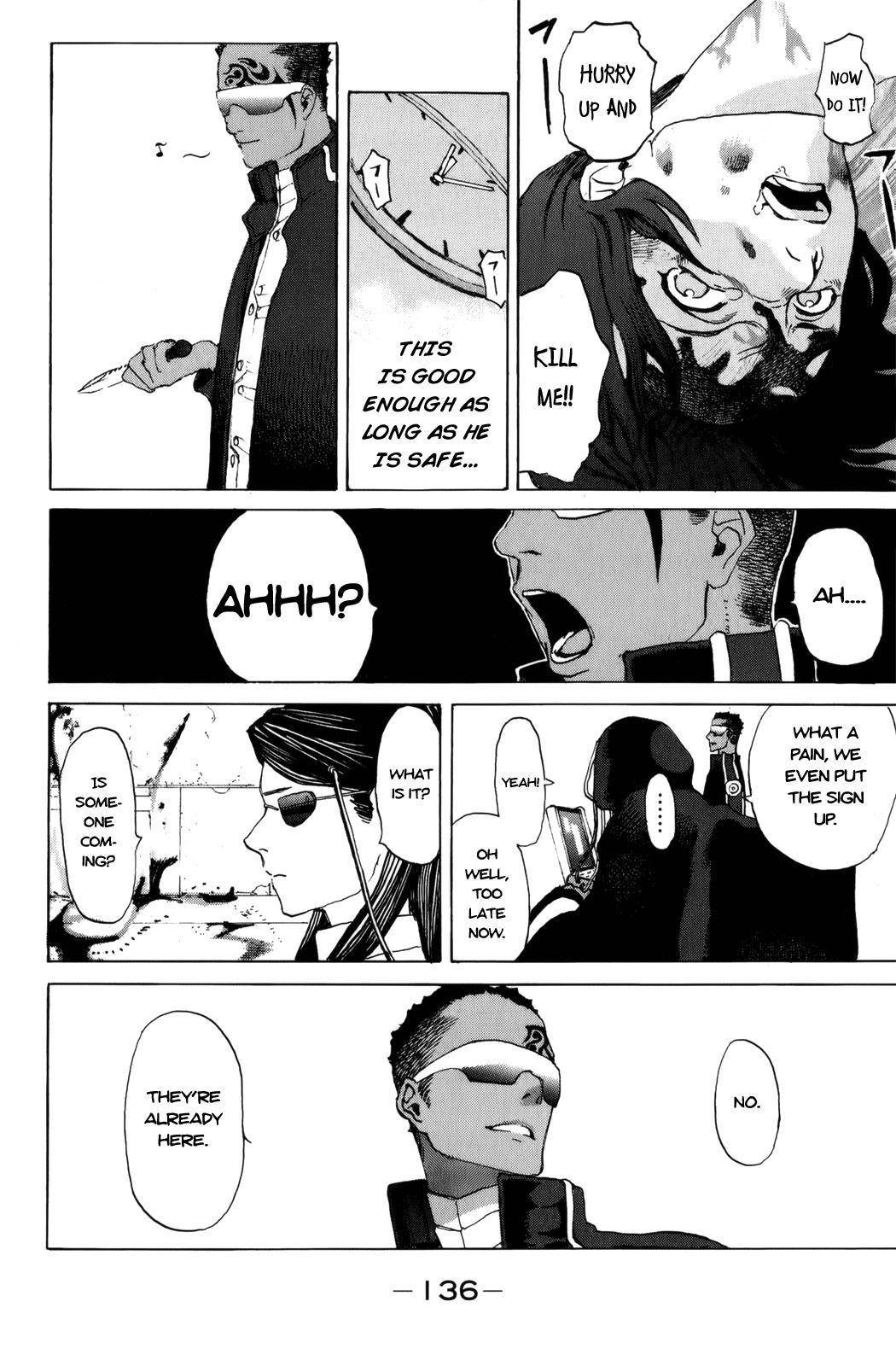 Mardock Scramble Chapter 6 page 41 - Chapter 6: Crank-up 2