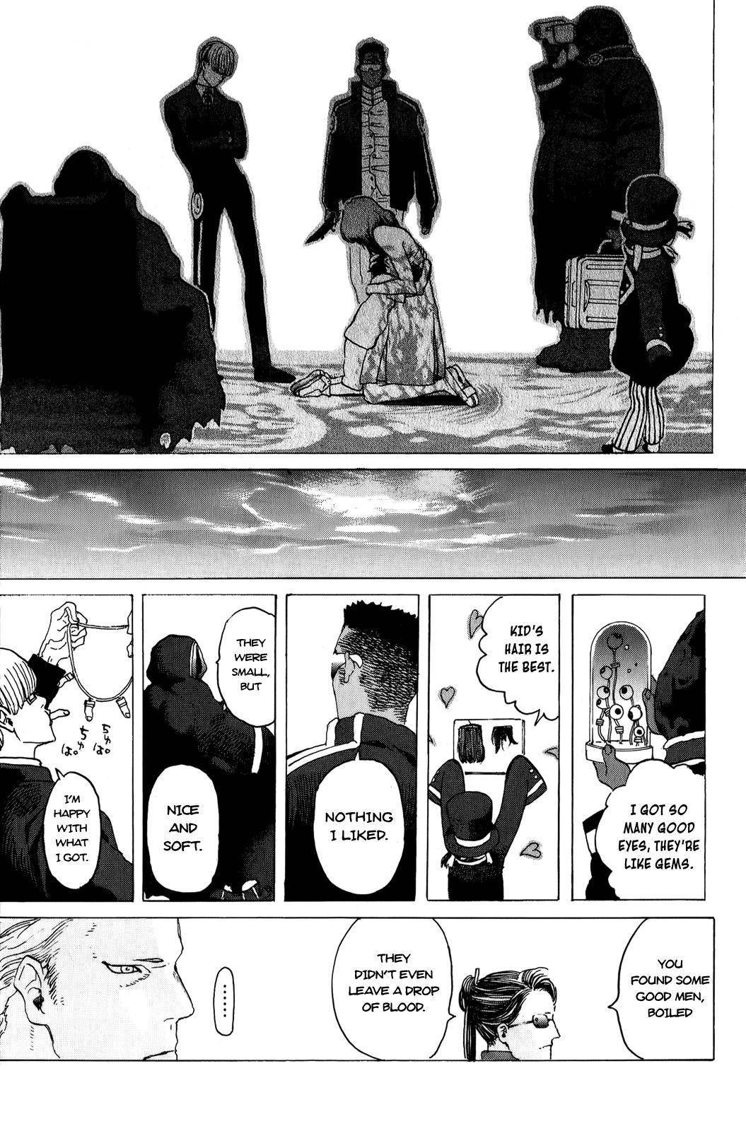 Mardock Scramble Chapter 6 page 46 - Chapter 6: Crank-up 2