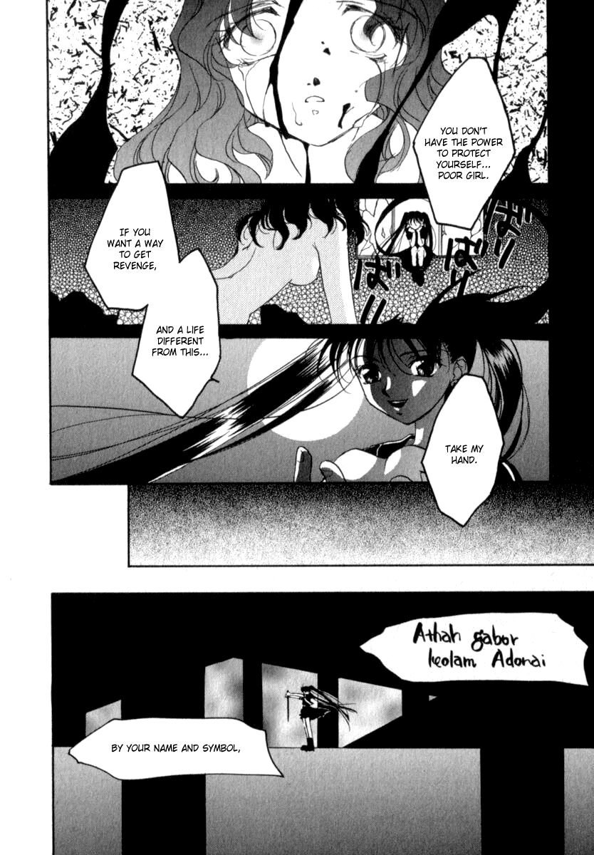 Mare Chapter 1 page 16 - Chapter 1
