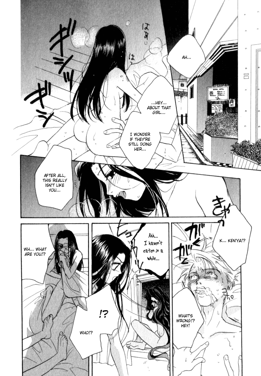 Mare Chapter 1 page 20 - Chapter 1