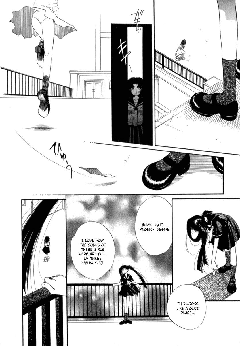 Mare Chapter 1 page 4 - Chapter 1