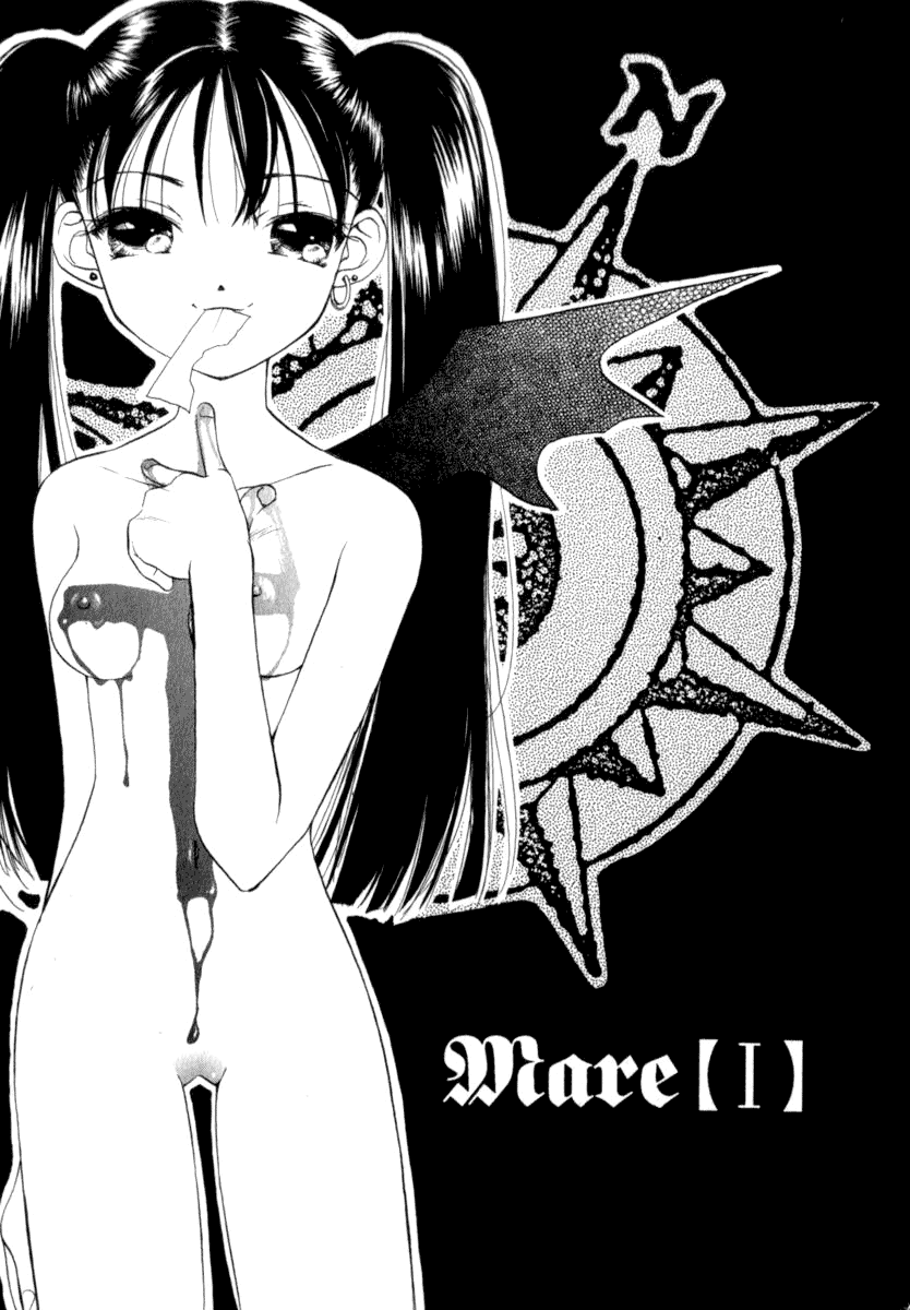 Mare Chapter 1 page 5 - Chapter 1