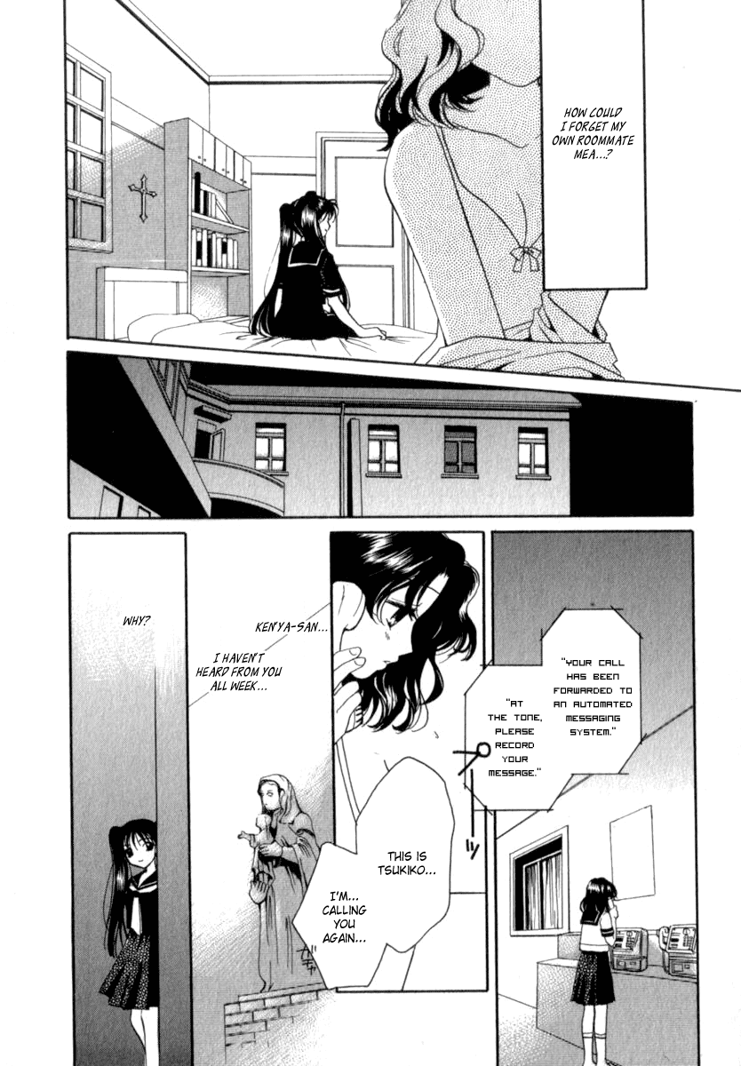 Mare Chapter 1 page 8 - Chapter 1