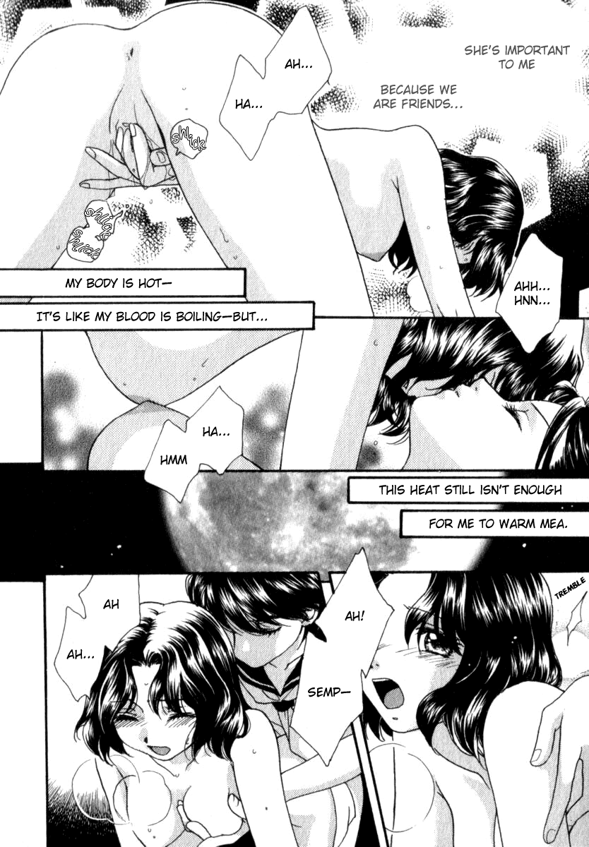 Mare Chapter 10 page 12 - Chapter 10: [END]