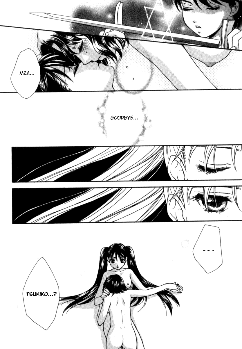 Mare Chapter 10 page 14 - Chapter 10: [END]