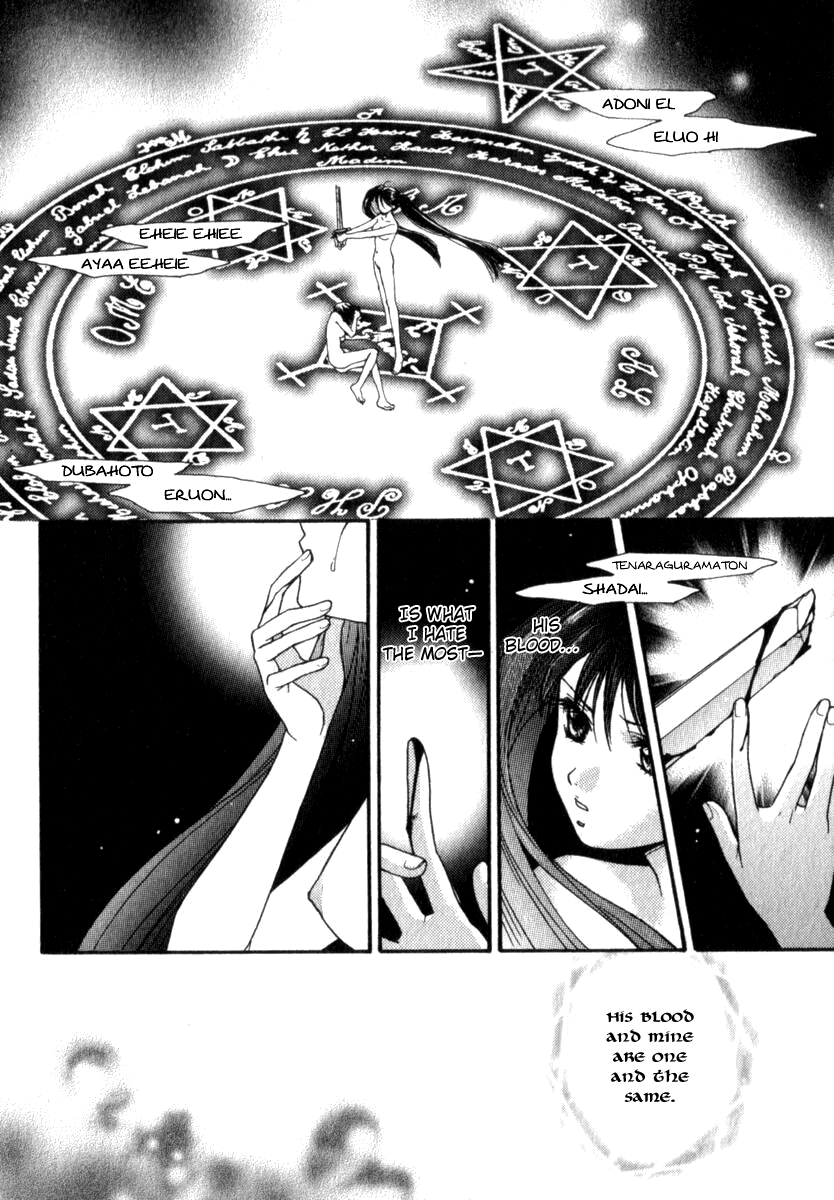 Mare Chapter 10 page 24 - Chapter 10: [END]