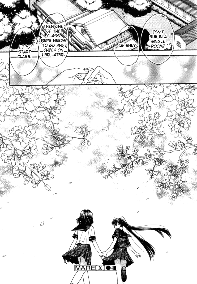 Mare Chapter 10 page 30 - Chapter 10: [END]