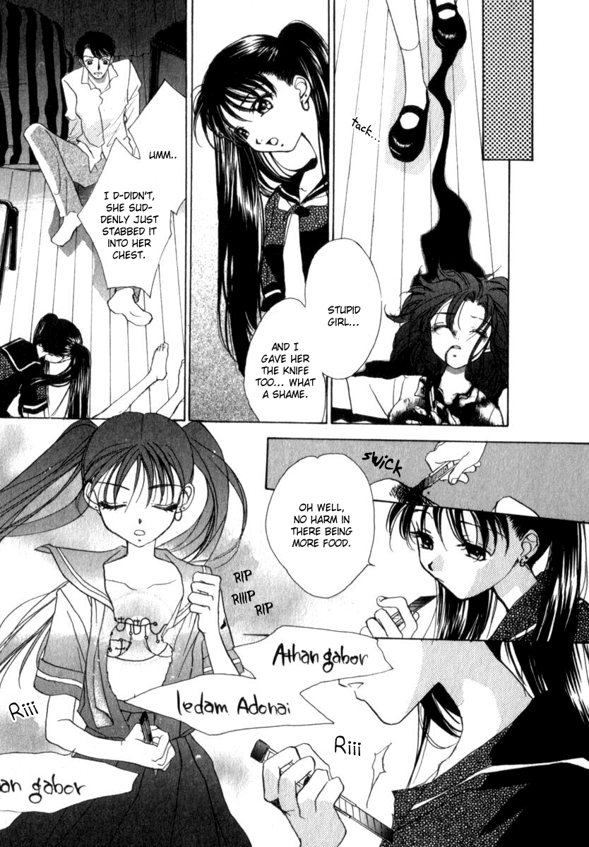 Mare Chapter 2 page 17 - Chapter 2