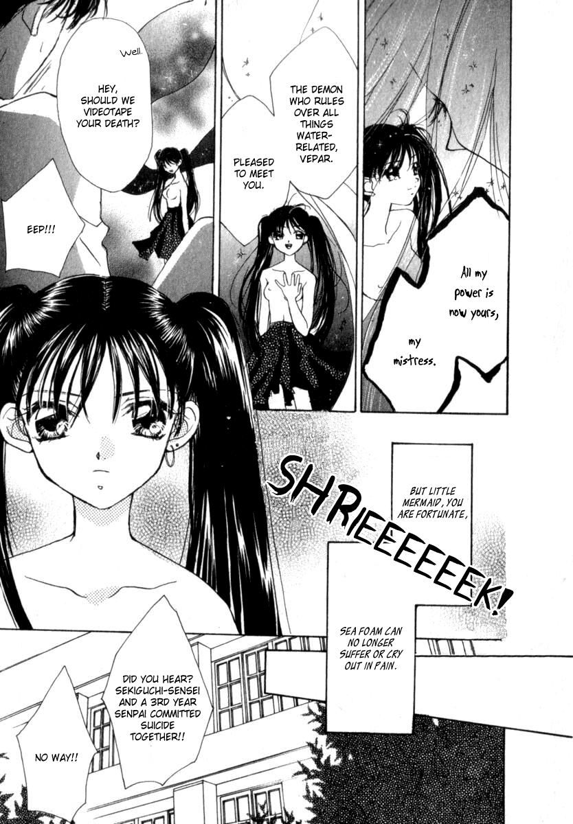 Mare Chapter 2 page 19 - Chapter 2