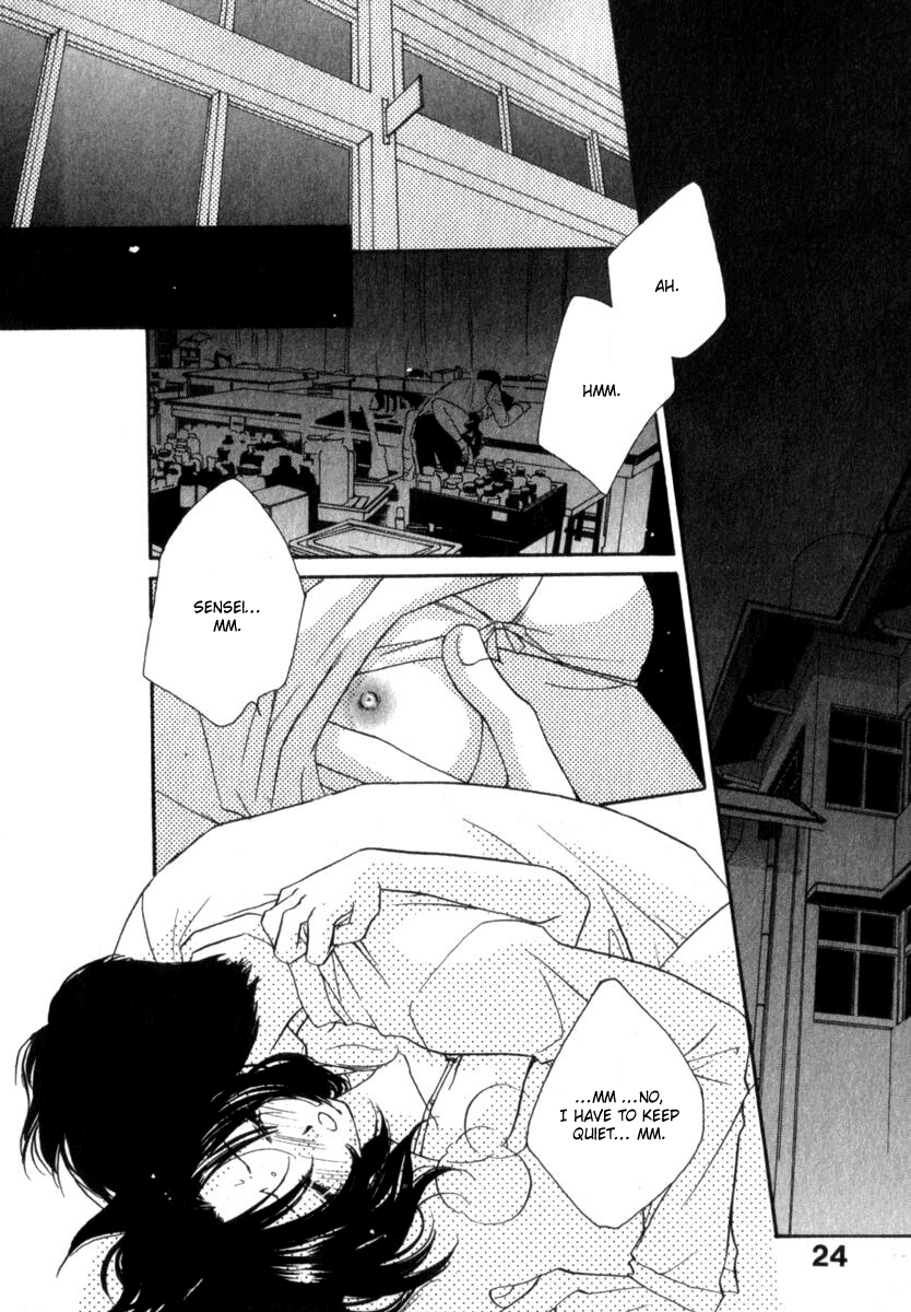 Mare Chapter 2 page 2 - Chapter 2